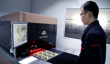 AOI自動光學(xué)檢測儀